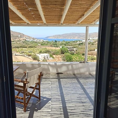 Kykladonisia Amorgos Room photo